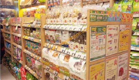 New town plaza is a shopping mall in the town centre of sha tin, hong kong. Q-PETS (沙田新城市廣場分店) - 沙田pet pet, 沙田寵物用品, 沙田寵物買賣 | Zone One Zone - 寵物推介