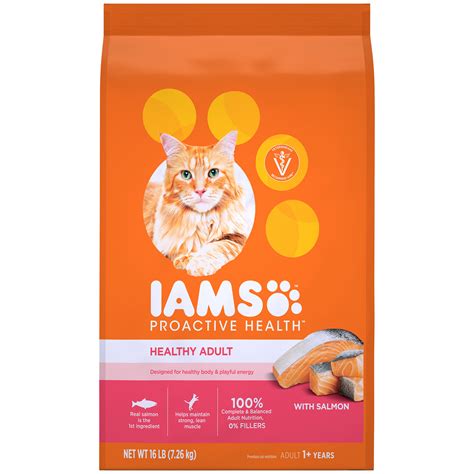 Is Iams Dry Cat Food Safe Cat Meme Stock Pictures And Photos