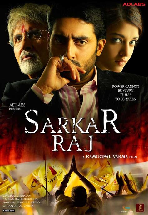 Sarkar Raj (2008) - Review, Star Cast, News, Photos | Cinestaan