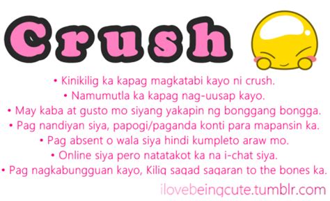 Hugot Lines alog About Crush