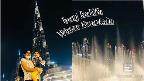 Burj Khalifa Water Fountain Show Dubai Dubai Mall Water Fountain