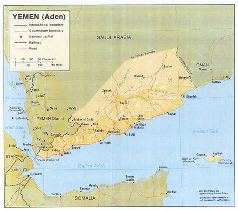 Yemen Map And Yemen Satellite Images