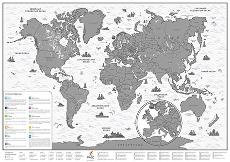 World Map On Behance