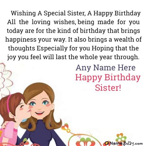 Download Happy Birthday Sister Pics With Name