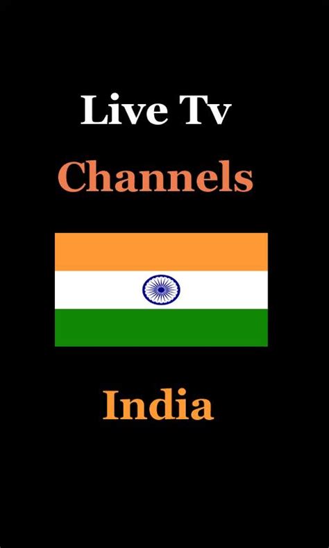 Foxplay ile sevdiğiniz dizi, program ve filmleri dilediğiniz zaman izleyebilirsiniz. Indian Live TV channels APK Download - Free Sports APP for ...