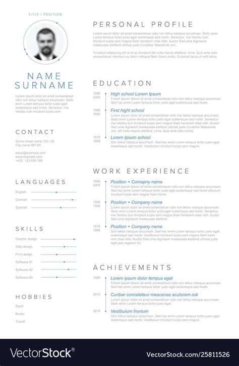 Minimalist Resume Cv Template Royalty Free Vector Image