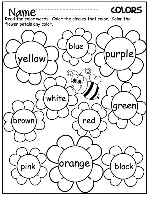 Kindergarten Worksheet Writing Colors