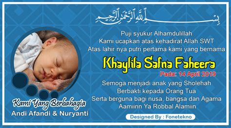 03.04.2021 · kumpulan contoh template kartu ucapan kelahiran bayi photoshop unik terbaru desain interior template desain ucapan kelahiran bayi kumpulan. Download Gratis Desain Kartu Nama Kelahiran Bayi Untuk Kenduri - Fone Tekno