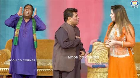 Amanat Chan With Nawaz Anjum Comedy Clip Stage Drama 2023 Punjabi