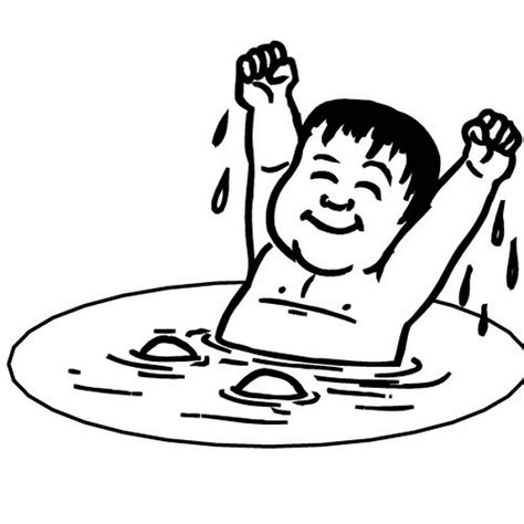 Bathing Free Png Images Transparent Black And White