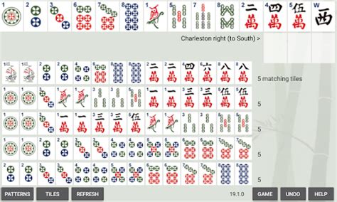 Play american mah jongg online against computers and your friends on your computer, ipad or tablet. American MahJong Practice 2019 for Android - Free download and software reviews - CNET Download.com