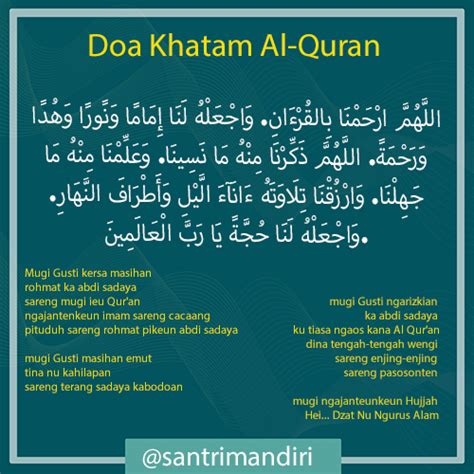 Sambungan maksud doa khatam quran (ii): Doa Khatam Al-Quran Dilengkapi Terjemah Indonesia dan Sunda - Santri Mandiri