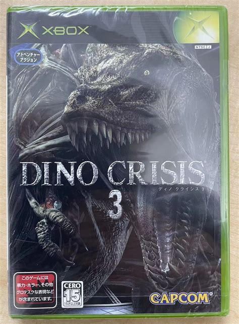 Dino Crisis 3 新品未開封・xbox日本版 Kinjoinfo