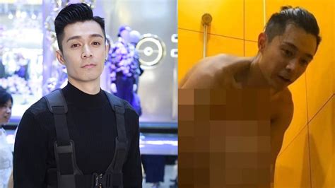 Hk Star Pakho Chaus Nude Pics Leaked He Was Photographed In Public Hot Sex Picture