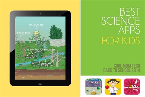 16 Of The Best Science Apps For Kids Cool Mom Tech Science Apps