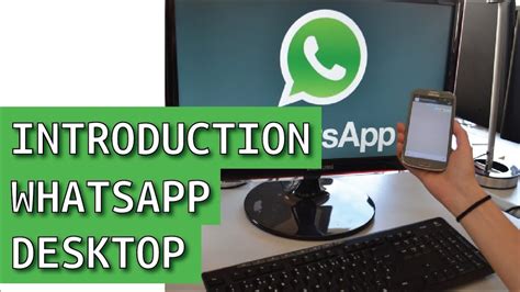 How To Install Whatsapp In Laptop Or Desktop Computer