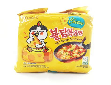 Samyang hot chicken 3x spicy instant buldak noodles ramen flavor (140g pack of 2) 3.9 out of 5 stars 16 ₹309 ₹ 309 (₹110.36/100 g) ₹390 ₹390 save ₹81 (21%) Samyang Cheese Hot Chicken Flavour Ramen (5 X 140g) 700g ...