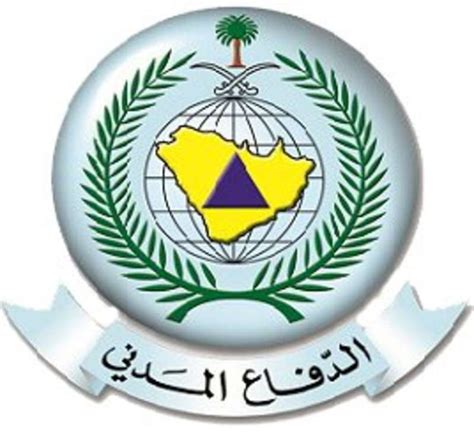 سمو أمير القصيم يدشن واحة مدن لتمكين الاستثمارات. "مدني المجمعة" يجدِّد تحذيراته من خطر "أول أكسيد الكربون"