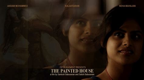 The Painted House The Movie