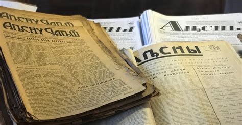 بينما كان الفوتوغرافي الشاب يلتقط صوره، أثناء تطوعه، لم يخطر في باله أن يقيم معرضاً. في الذكرى السنوية المئة لـ "أبسني": ما كتبته، وتكتبه أول صحيفة أبخازية