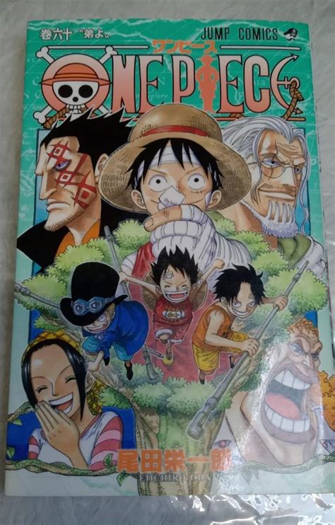 Sale One Piece Raw Japanese Manga Volume Hobbies Toys Books