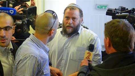 Israel Arrests Members Of Jewish Extremist Group That Battles Coexistence With Arabs Fox News