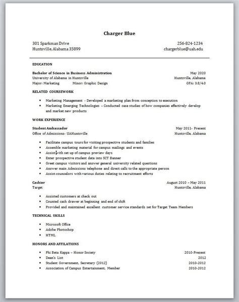 College Students Resume With No Experience Job Resume Examples First