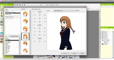 Manga Maker Comipo โปรแกรมสร้างการ์ตูน Manga คอมมิค ง่ายๆ ด้วยตัวคุณ