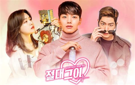 Review Drama My Absolute Boyfriend