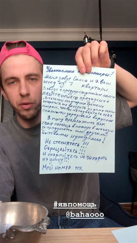 Join facebook to connect with alexander pal and others you may know. Александр Паль и Никита Кукушкин запустили ...