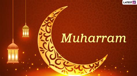 Muharram 2020 Images And Islamic New Year Hd Wallpapers For Free Download