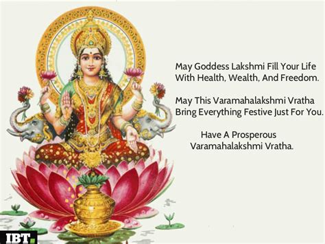Happy Varalakshmi Vratham 2017 Quotes Greetings Images Messages