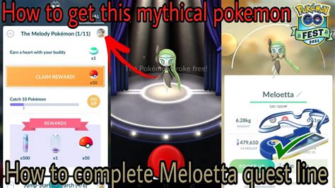 How To Get Mythical Pokemon Meloetta Pokemon Go How To Complete The