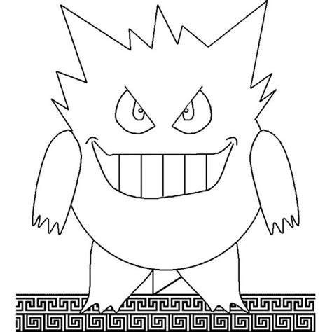 Silvally Pokemon Sun And Moon Coloring Pages