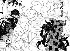 Death Vs Destiny Muichiros Desperate Gamble Against Kokushibos Immortal Fate