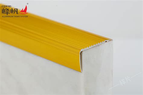 The Most Common Types of Stair Nosing Edge Trim - Dili