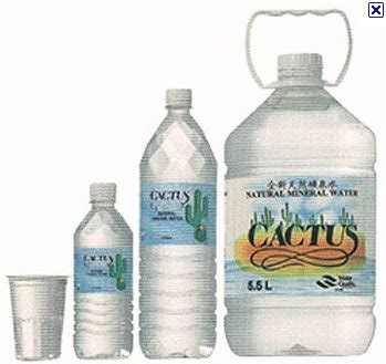 Disease is caused by a shortage of minerals, which causes acidification. GiLoCatur's Blog: What Mineral Water Do You Drink During ...