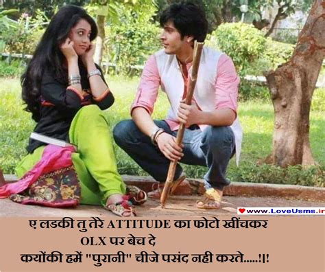 Do you want to get new one liner status for whatsapp in hindi for your profile. New 2 Line Status Hindi Attitude - hindi quotes