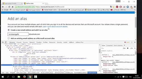 How to Create Email Account @live.fr @live.com @hotmail.fr 2016 worked