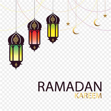 Ramadan Kareem Lantern Vector Png Images Ramadan Kareem Poster