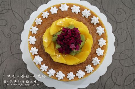 1) 芝士蛋糕 zhīshì dàngāo, 奶酪蛋糕 nǎilào dàngāo, 乳酪蛋糕 rǔlào dàngāo, 起士蛋糕 qǐshì dàngāo. 爱厨房的幸福之味: 日式芝士蛋糕 + 小装饰