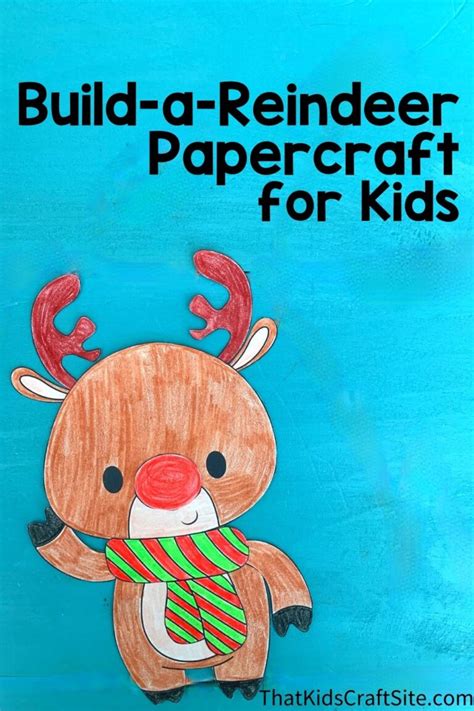 Reindeer Craft A Christmas Papercraft That Kids Craft Site