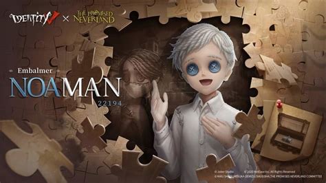 Identity V X The Promised Neverland Crossover Norman Cast Aesop Carl Poster Identity V