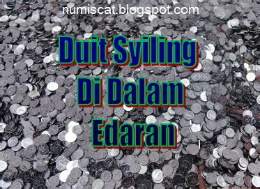 Tan sri dato' sri ali abul hassan bin sulaiman no siri : NumisCat: Duit syiling di dalam edaran pada 31hb Dis 2016