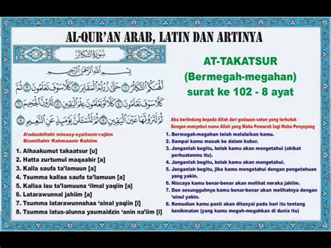 Surah At Takatsur Arab Latin Dan Artinya Islamic Information 98820