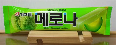 Melona Ice Cream Review What To Do In Korea