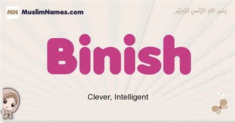 Binish Meaning Arabic Muslim Name Binish Meaning