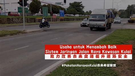 Şu anda kulai , johor için parlamento üyesi. Teo Nie Ching (张念群) - Home | Facebook