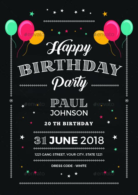 Create Animated Birthday Invitation Card Online Free Free Printable