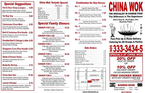 He thinks okay, i can find restaurant near me open now and get meal there, but his legs tell him no, you would be better if someone deliver food, so this persons takes his smartphone and type restaurants near me now. China Wok (905) 333-3434: Our Menu - Click on Images to ...